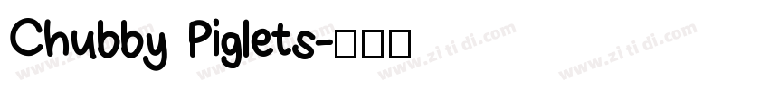 Chubby Piglets字体转换